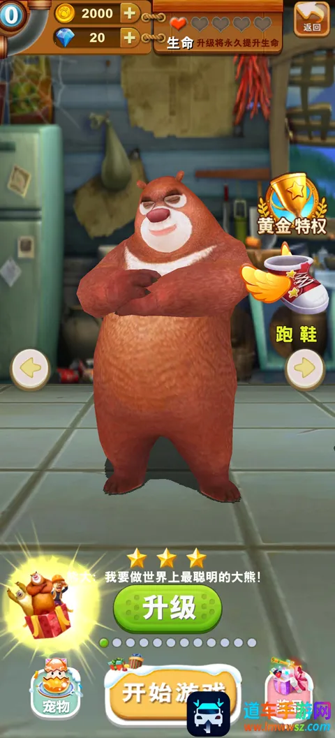 ���ֹ���2