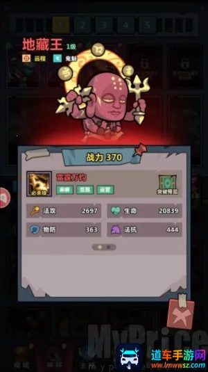 ���ֽ���ָ��׿���ֻ���