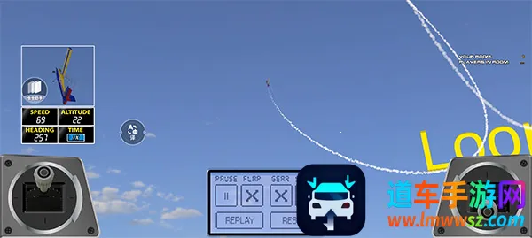 ң�طɻ�ģ����2026�ٷ����°汾