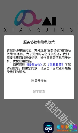 ��Ai(AI���ܴ�������)