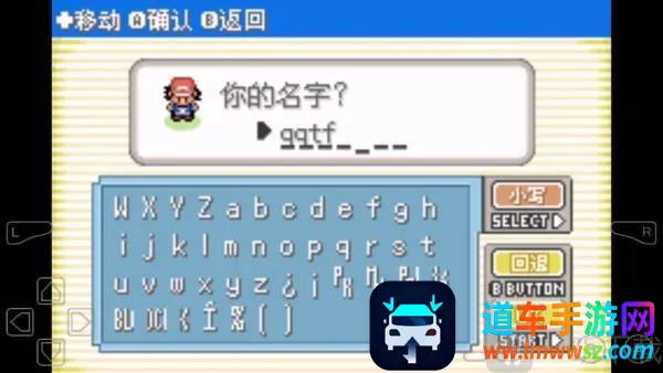 口袋妖怪女神贝塔(宝可梦养成游戏) 口袋妖怪女神贝塔(宝可梦养成游戏)