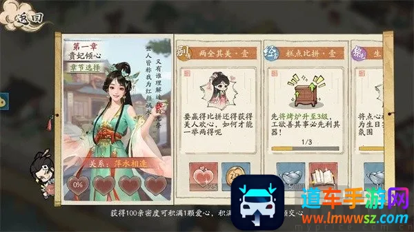 大店小二2026下载安装 大店小二2026下载安装