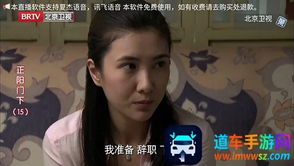 白虎TV2026下载安装 白虎TV2026下载安装