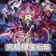 �����ξ����̱�ʯ2026���°汾