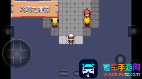 �����ξ����̱�ʯ2026���°汾