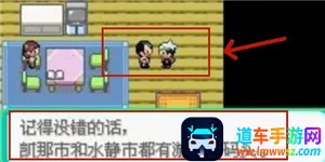 �����ξ����̱�ʯ2026���°汾