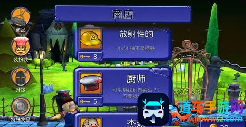 僵尸收割者(僵尸射击游戏) 僵尸收割者(僵尸射击游戏)