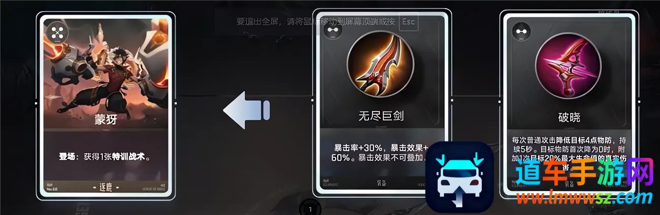 王者万象棋2026最新版本 王者万象棋2026最新版本