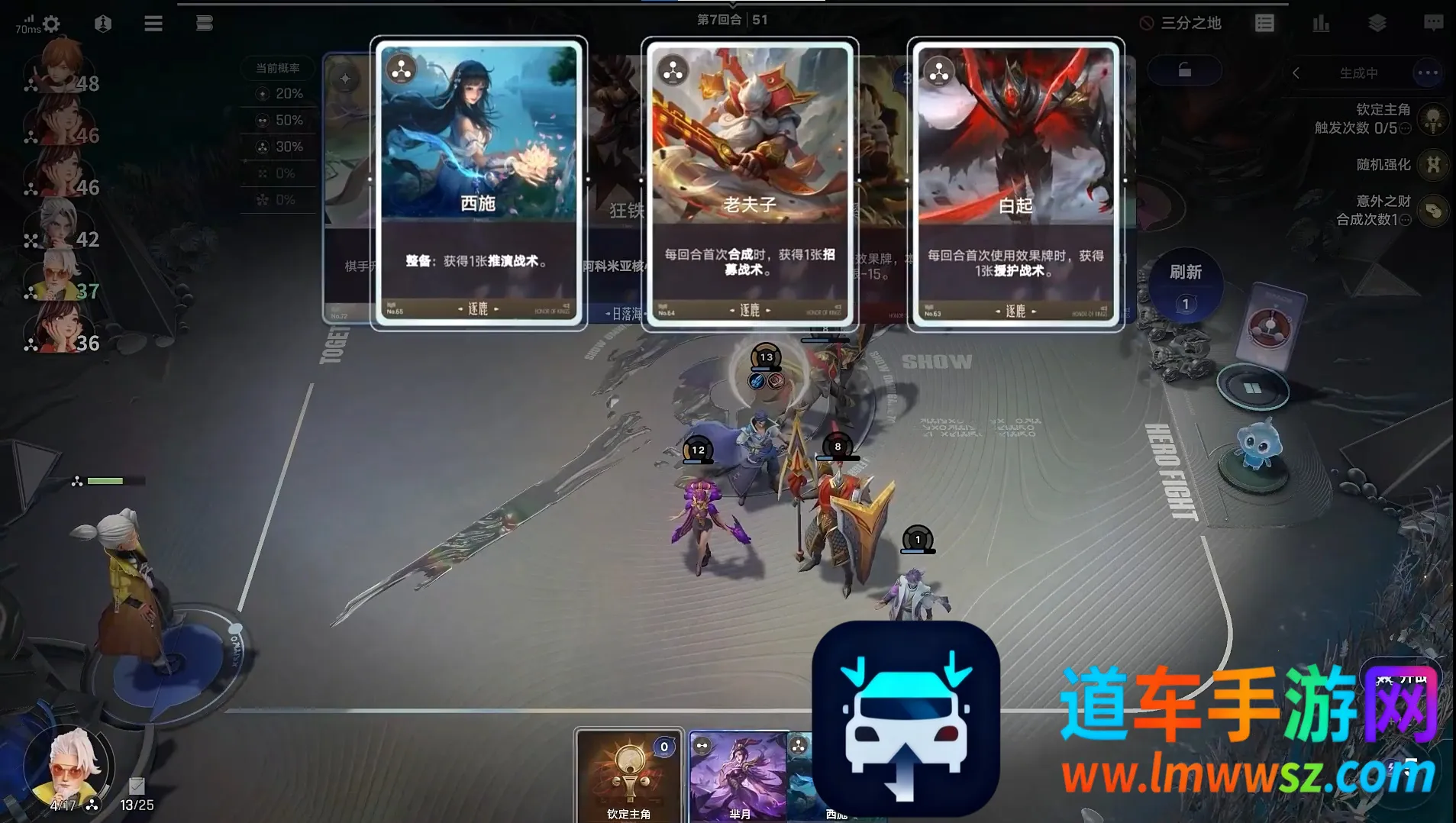 王者万象棋2026最新版本 王者万象棋2026最新版本