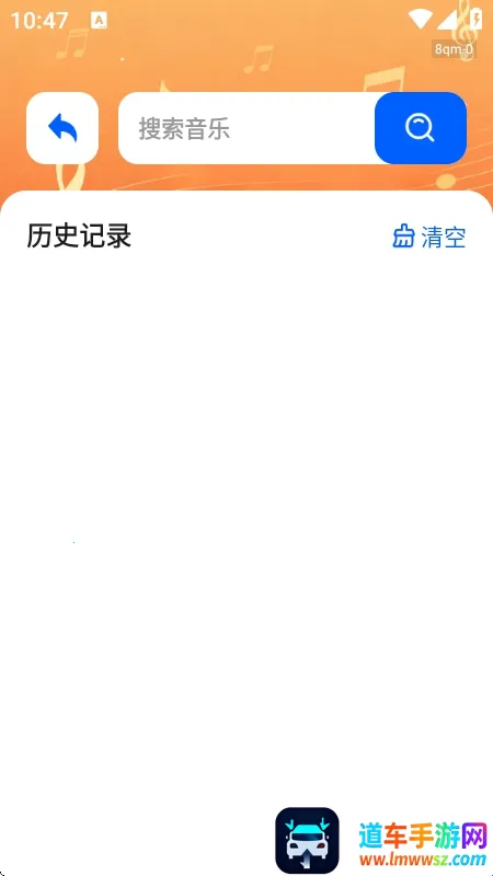 �������ִ�ȫ2026���ذ�װ