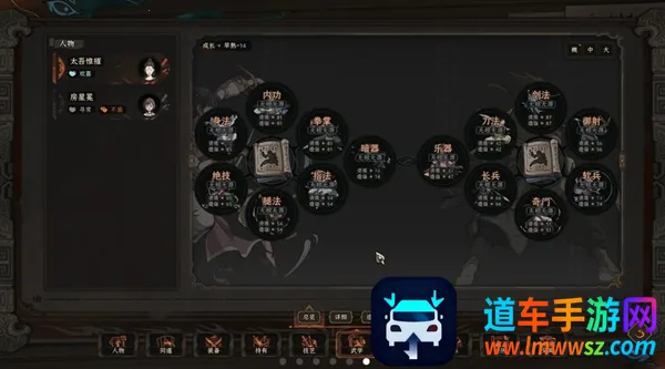 ̫����2026�ٷ�����