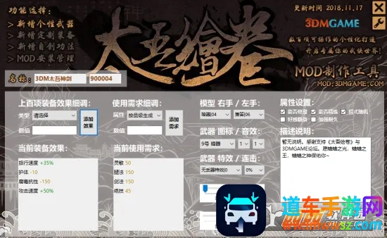 ̫����2026�ٷ�����