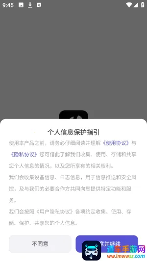 ApkClaw2026�ٷ����°汾