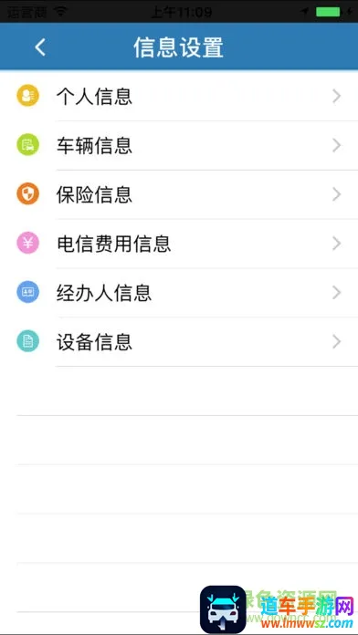 �Ϻ�����ͨ(�綯����λ����)