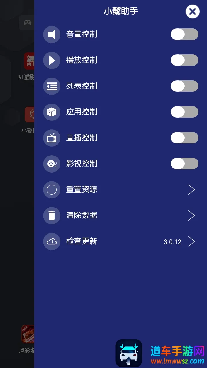 Сܲ���ֵ��̨2026���ذ�װ