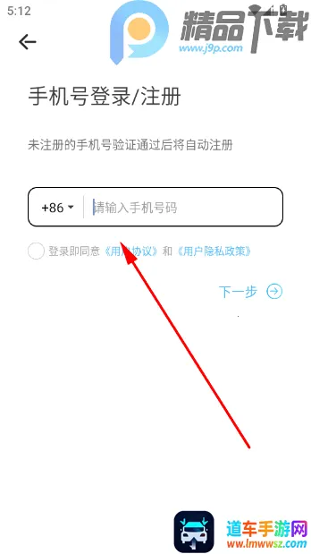 ����Ư��ƿ�������Խ��������ֻ���