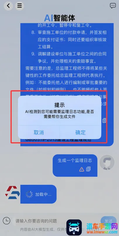 �����ŵ�(�������ܹ���)