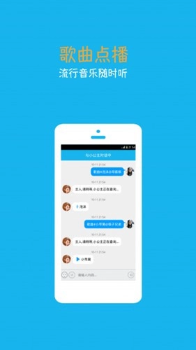 ����С����������2026���ذ�װ