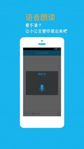 ����С����������2026���ذ�װ