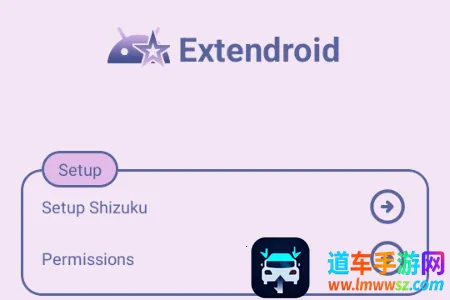 Extendroid�࿪С��(��׿�����񹤾�)
