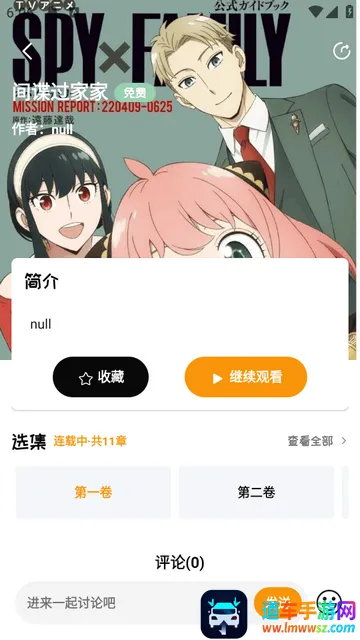 ��ܽFM�㲥��