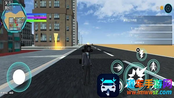 马桶人游乐场2026官方最新版本 马桶人游乐场2026官方最新版本