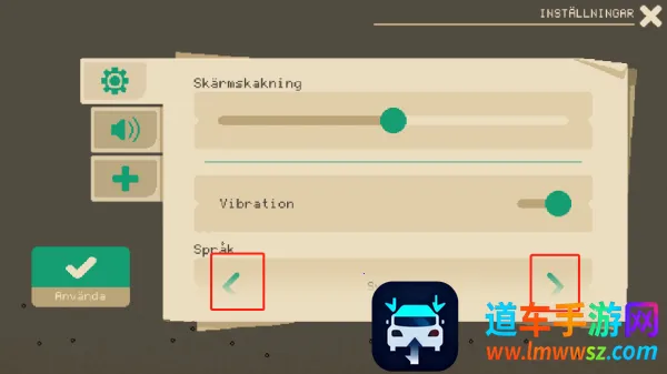 ҹ����(���ط�RPG��Ϸ)