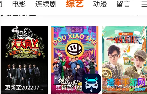 ��Ƭ��(Ӱ�Ӿ����ƽ̨)