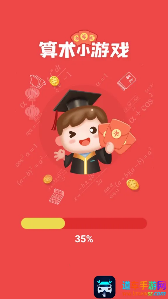 ����С��Ϸ(׬Ǯ����С��Ϸ)