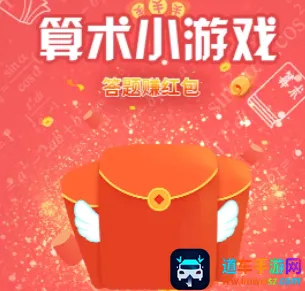 ����С��Ϸ(׬Ǯ����С��Ϸ)