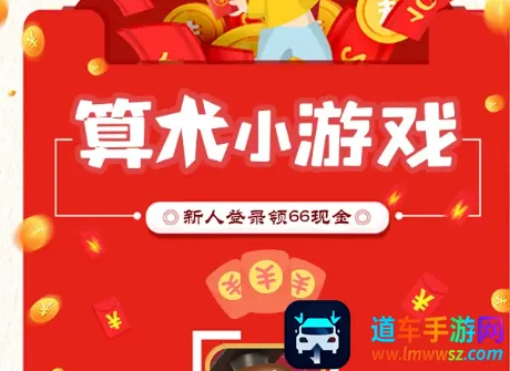 ����С��Ϸ(׬Ǯ����С��Ϸ)