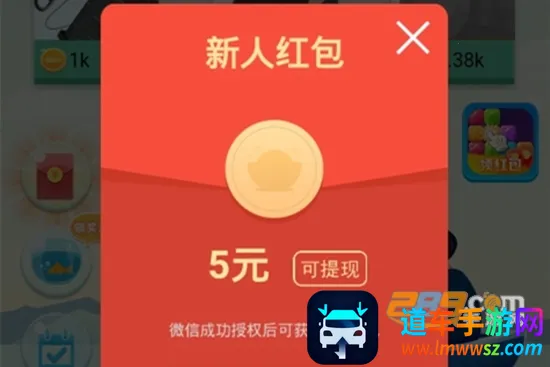 ����С��Ϸ(׬Ǯ����С��Ϸ)