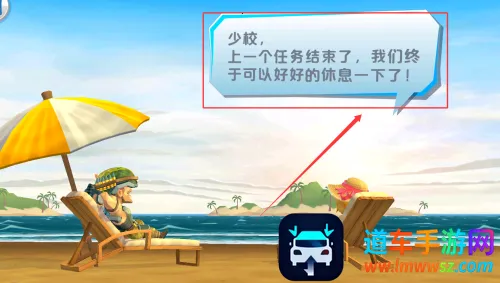 奇兵突击(射击闯关游戏) 奇兵突击(射击闯关游戏)