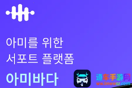 ARMYBADA投票安卓版手机版 ARMYBADA投票安卓版手机版