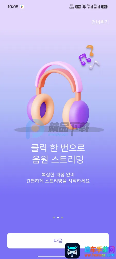 ARMYBADA投票安卓版手机版 ARMYBADA投票安卓版手机版