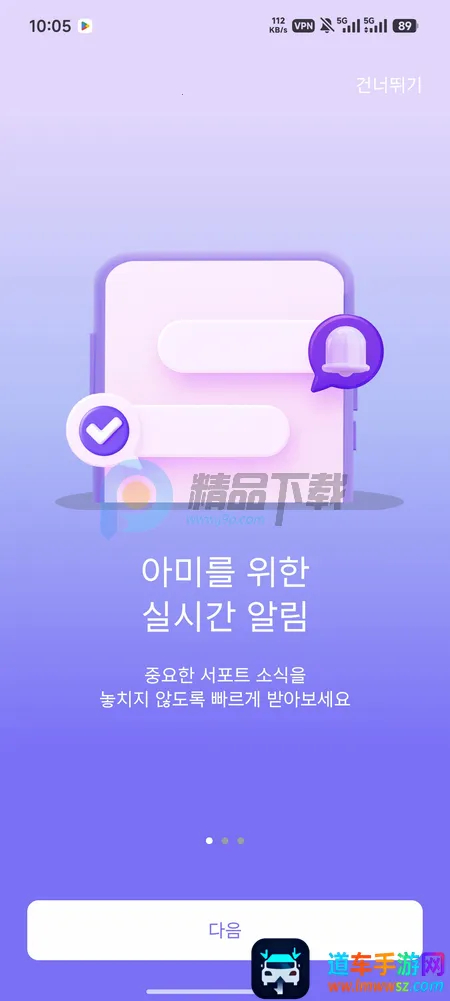 ARMYBADA投票 ARMYBADA投票