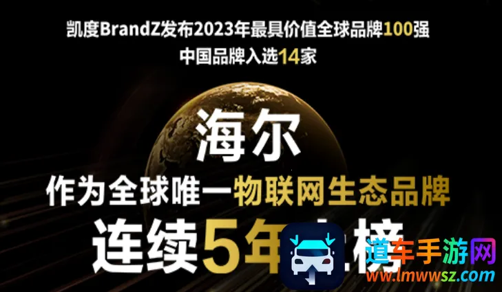 �������̻������ֻ���