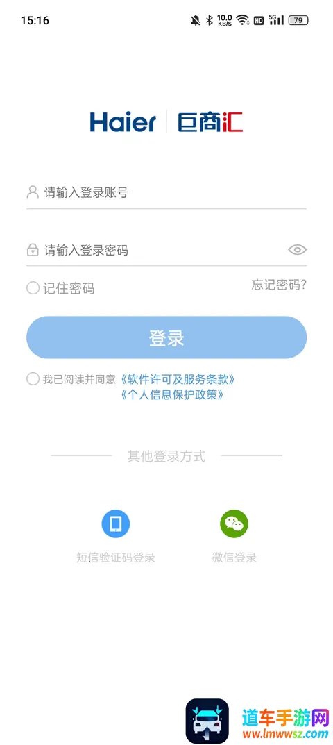 �������̻������ֻ���