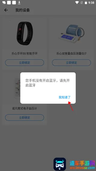 �ͻ���Ƶҽ��2026�ٷ�����