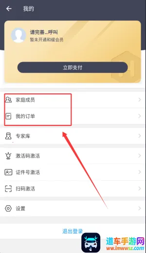 �ͻ���Ƶҽ��2026�ٷ�����