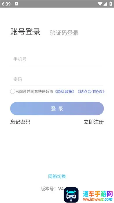 兔喜生活最新手机版 兔喜生活最新手机版