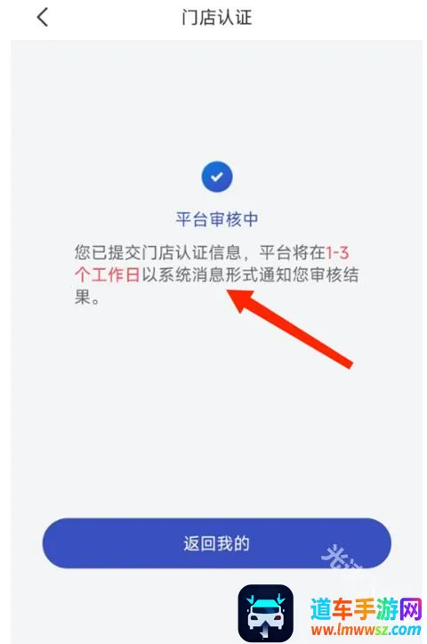 兔喜生活最新手机版 兔喜生活最新手机版