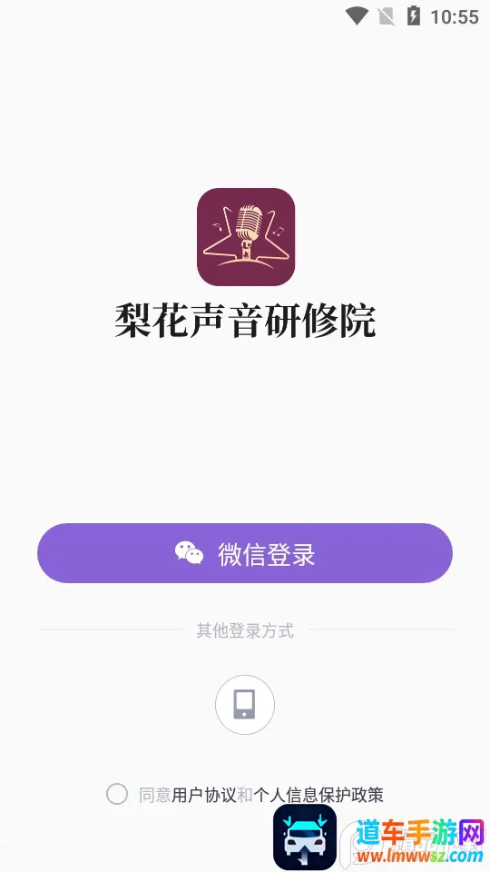 �滨��������Ժ��׿���ֻ���