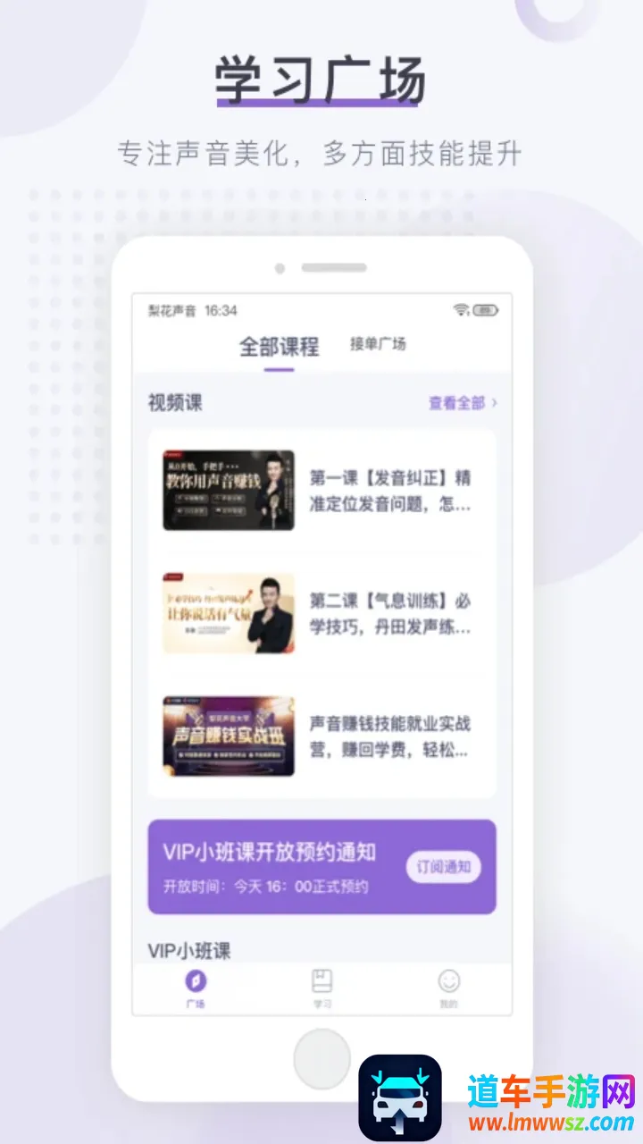 �滨��������Ժ��׿���ֻ���