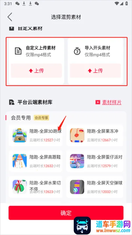 推文助手(小说推文创作工具) 推文助手(小说推文创作工具)