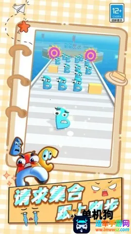 ����ʷʫ�Ծ�(���޶�ս��Ϸ)