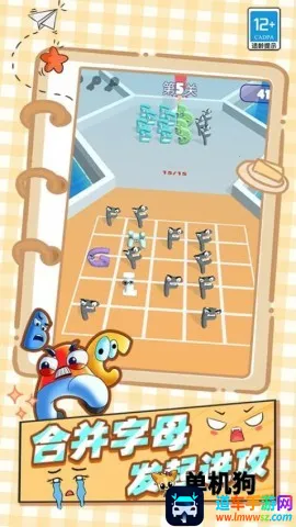 ����ʷʫ�Ծ�(���޶�ս��Ϸ)