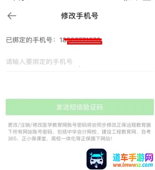 ҽѧ������(ҽѧ����ѧϰ����)