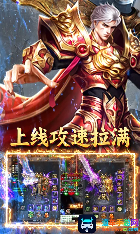 自由之光安卓版手机版 自由之光安卓版手机版