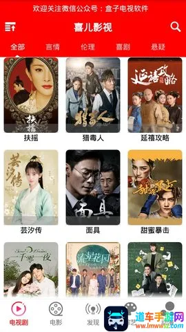 ϲ��Ӱ�Ӱ�׿���ֻ���